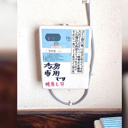 ペンションやいま日和 Hotel Ishigaki  Exterior photo